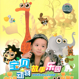 中国黄色大片免费
