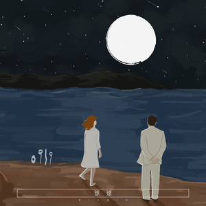 中国黄色大片免费
