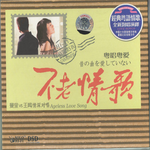 中国黄色大片免费
