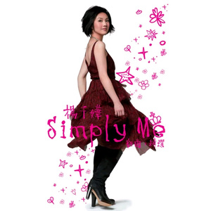 中国黄色大片免费
