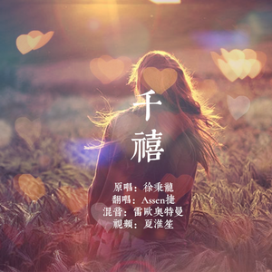 中国黄色大片免费
