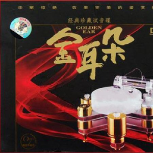 中国黄色大片免费
