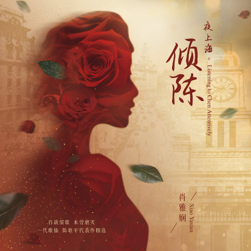 中国黄色大片免费
